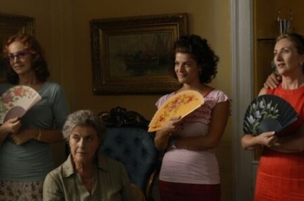Loose Cannons (2010) - photo 3