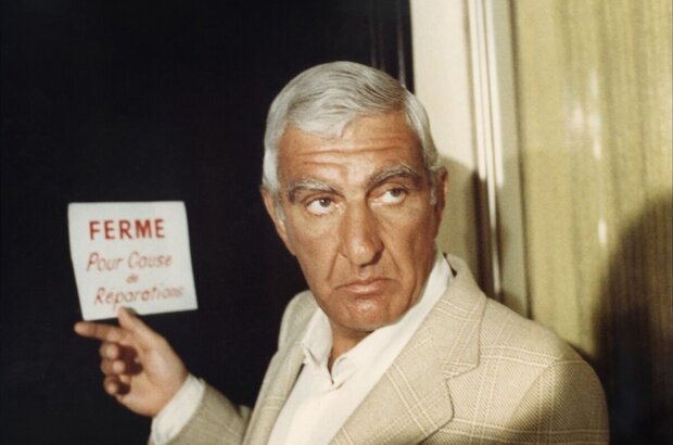Flic ou voyou (1979) - photo 2