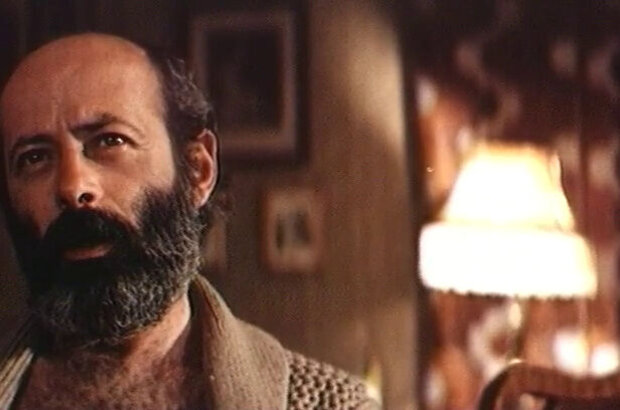Limits of Desire (1982) - photo 9