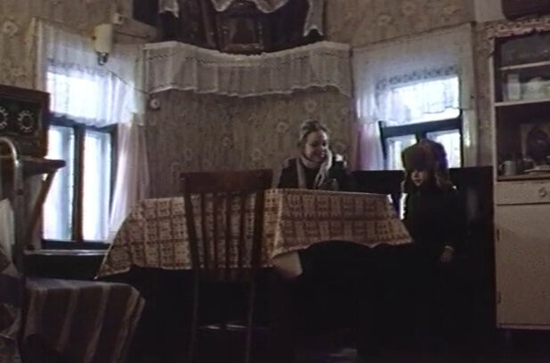 Limits of Desire (1982) - photo 17