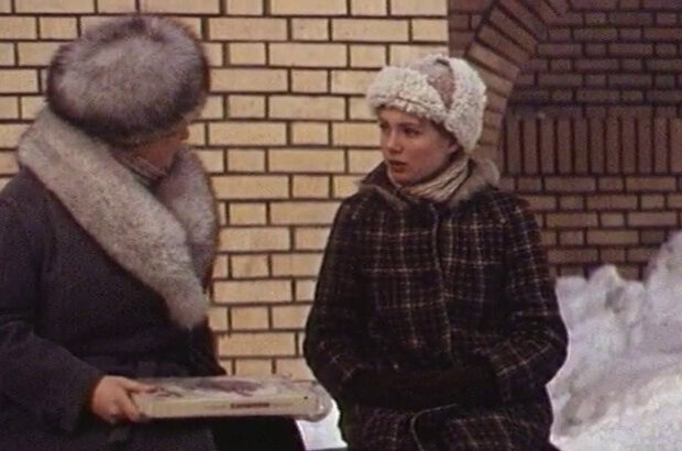 Limits of Desire (1982) - photo 16