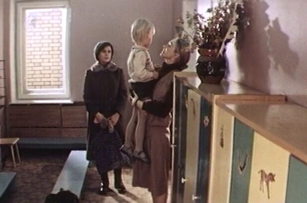 Limits of Desire (1982) - photo 3