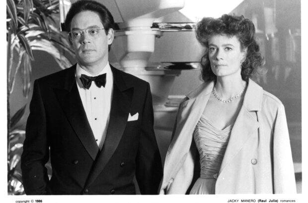 The Morning After (1986) - photo 2