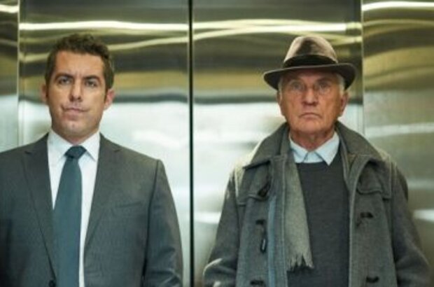 The Art of the Steal (2013) - photo 2