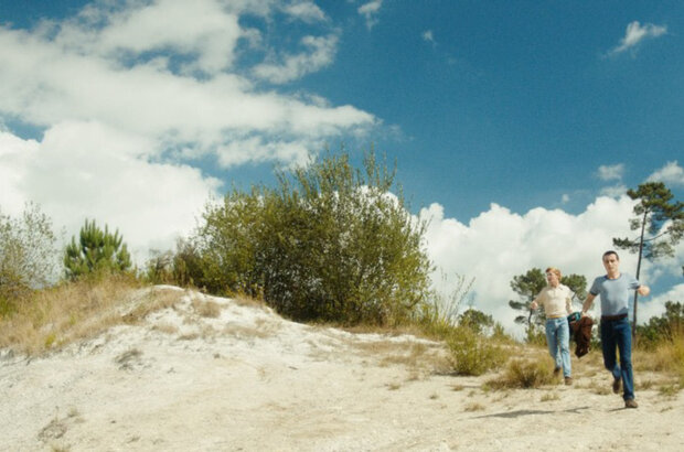 Lie with Me (2022) - photo 1