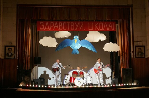 Gromozeka (2011) - photo 9