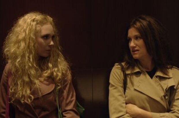 Afternoon Delight (2013) - photo 1