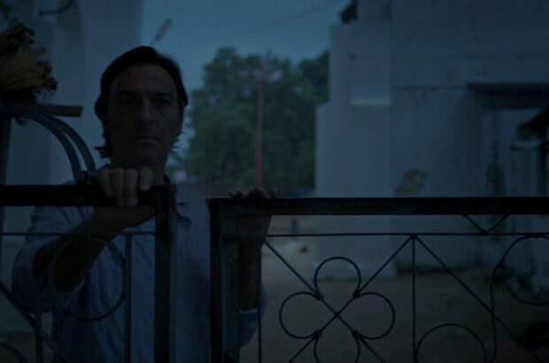 His Wife (2014) - photo 11