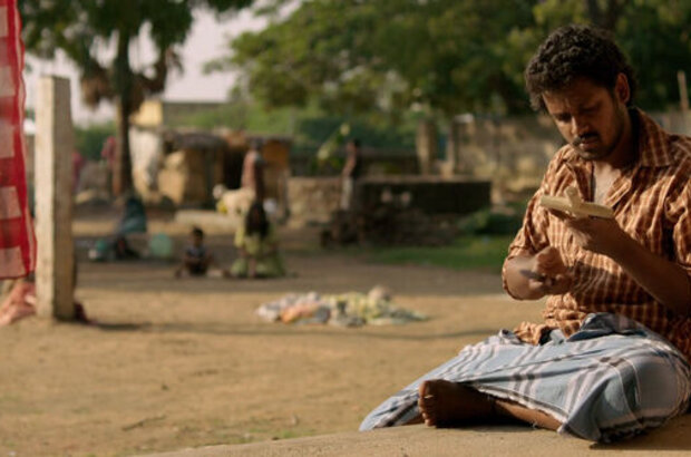His Wife (2014) - photo 12