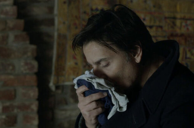 His Wife (2014) - photo 1