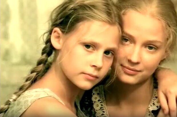 Bless the Woman (2003) - photo 8