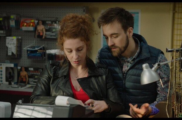 Gloria Mundi (2019) - photo 3