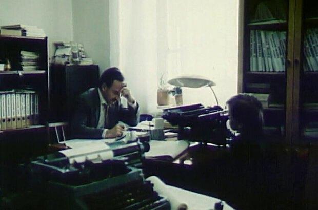 Savraska (1989) - photo 7