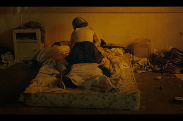 We Are the Flesh (2016) - photo 1
