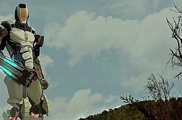 Taking Earth (2017) - photo 1