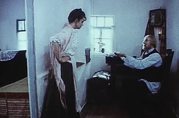 Lord, Forgive Us, Sinners (1992) - photo 9