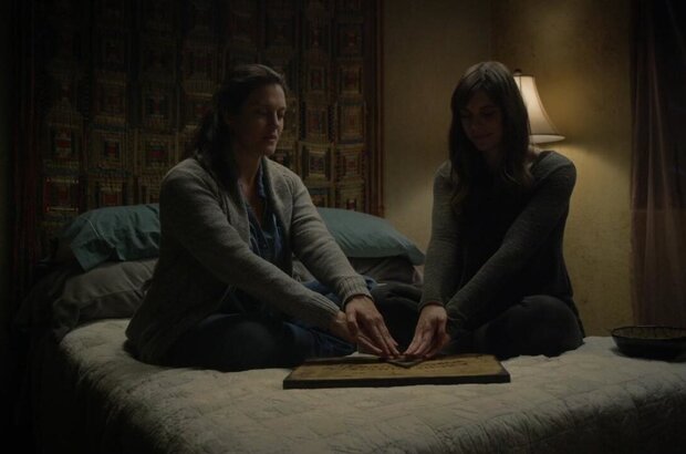 The Voices (2020) - photo 1