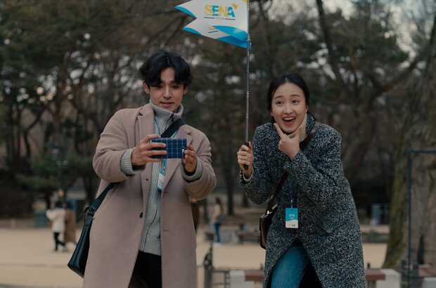 Ajoomma (2022) - photo 3