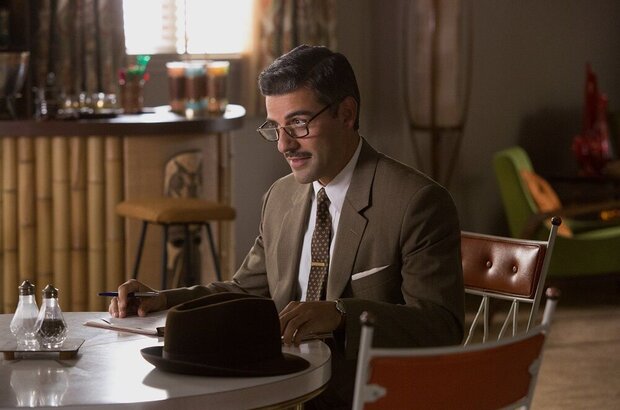 Suburbicon (2017) - photo 6
