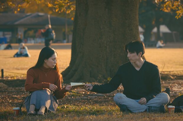 Rei (2024) - photo 1