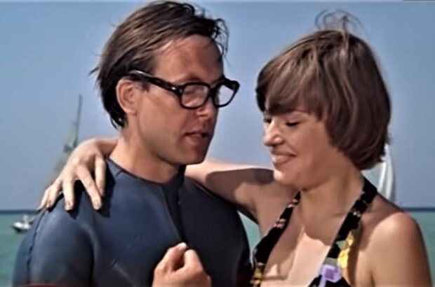 It's not my business (1976) - photo 2