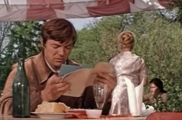 It's not my business (1976) - photo 7