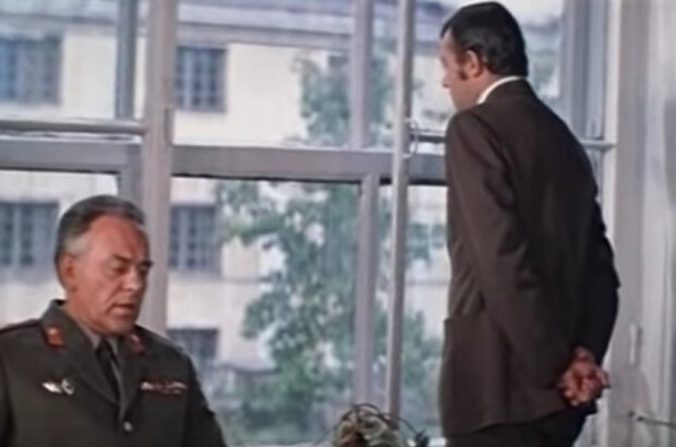 It's not my business (1976) - photo 6