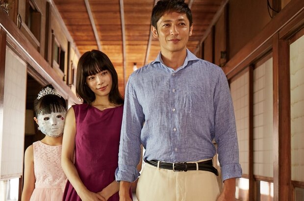 Konoko Wa Jaaku (2022) - photo 3