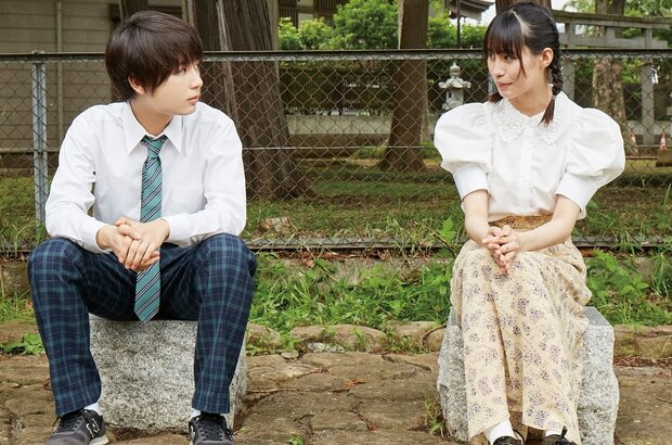 Konoko Wa Jaaku (2022) - photo 7