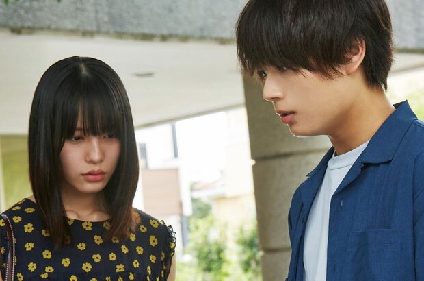 Konoko Wa Jaaku (2022) - photo 6
