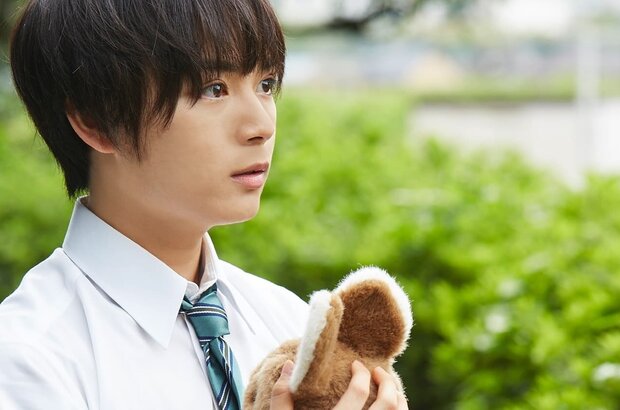Konoko Wa Jaaku (2022) - photo 4