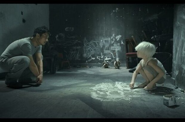Rigor Mortis (2013) - photo 1
