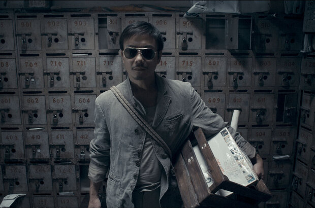 Rigor Mortis (2013) - photo 4