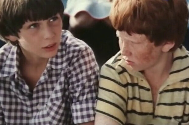 Hectic summer (1981) - photo 9