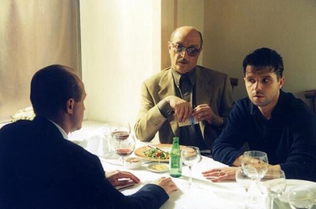 24 Hours (2000) - photo 2