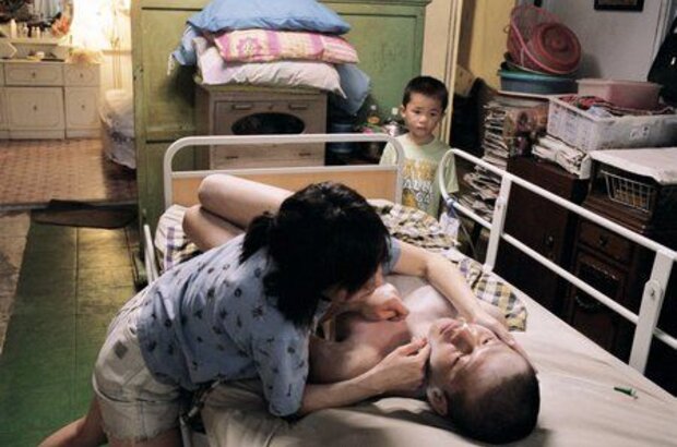 I Don't Want to Sleep Alone (2006) - photo 3