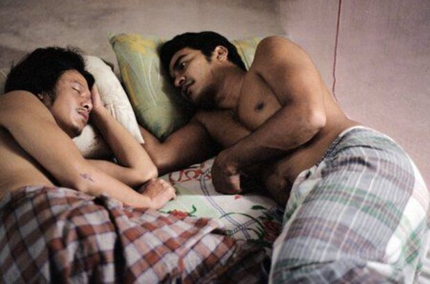 I Don't Want to Sleep Alone (2006) - photo 5