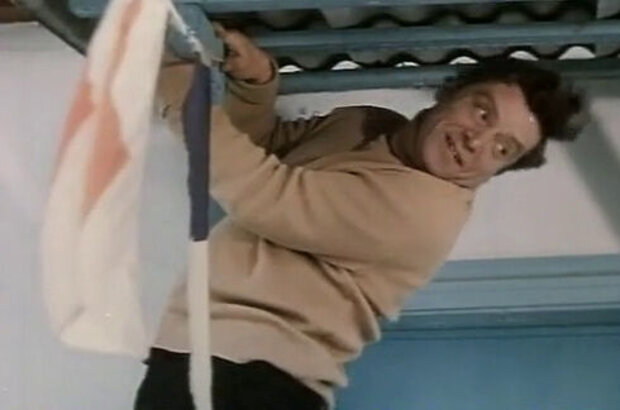 Boatswain (1975) - photo 2