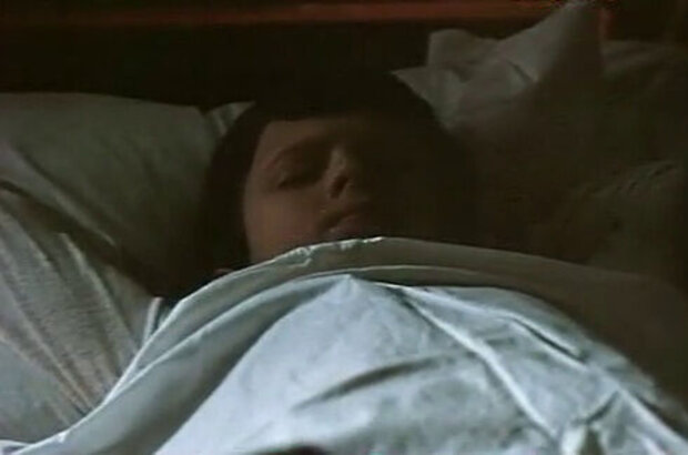 Boatswain (1975) - photo 5