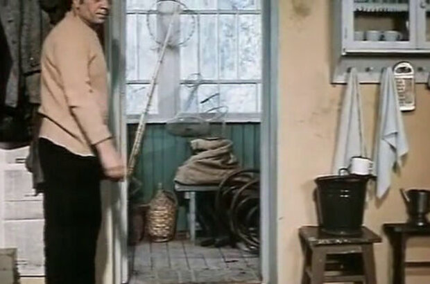 Boatswain (1975) - photo 9