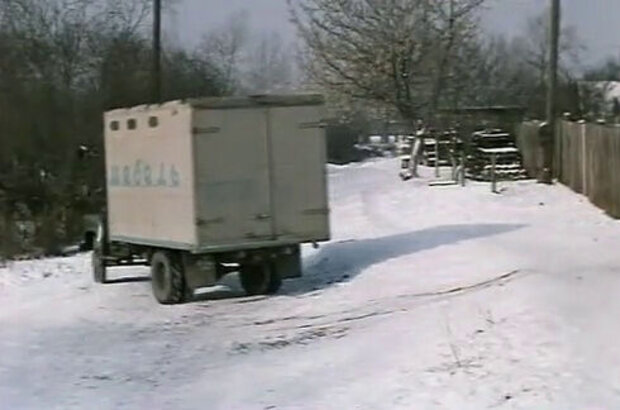 Boatswain (1975) - photo 33