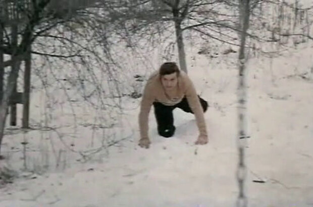 Boatswain (1975) - photo 8