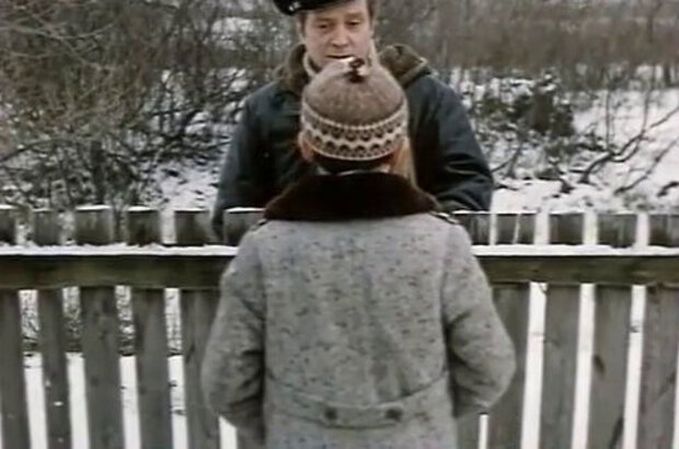 Boatswain (1975) - photo 17