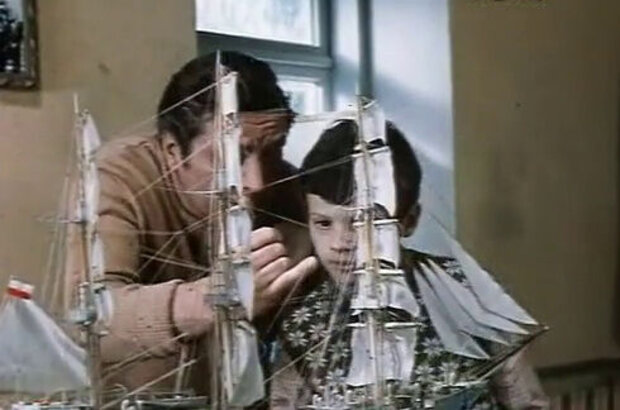 Boatswain (1975) - photo 41