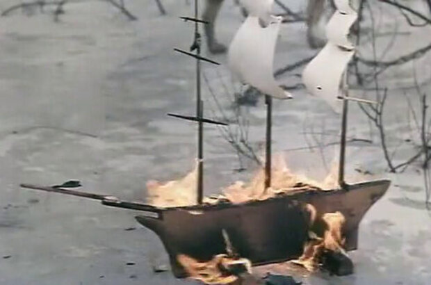 Boatswain (1975) - photo 46