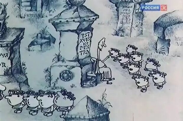 Икар и мудрецы (1976) - фото 6