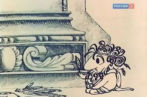 Икар и мудрецы (1976) - фото 7