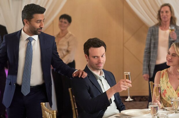 The Wedding Contract (2023) - photo 6