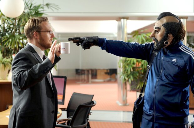 Not My Day (2014) - photo 3