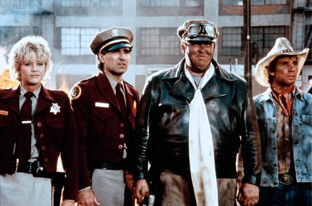 Вооружен и опасен (1986) - фото 6